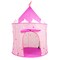 Hey! Play! Kids Pink Princess Castle Fort Tent Indoor Outdoor Easy Pop Up 53 Inches High Carry Case Included